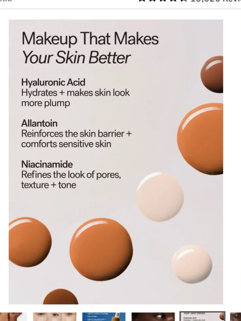 ILIA Super Serum Skin Tint SPF 40 — Balos